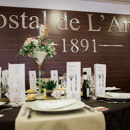 מלון Hotel, H De L'anton Batea